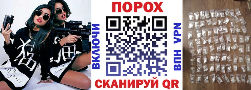 продажа наркотиков  Курлово  Amphetamine 97% 