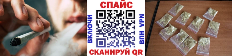 продажа наркотиков  Курлово  Бутират 1.4BDO 