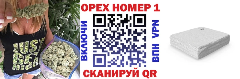КОКАИН Fish Scale Курлово