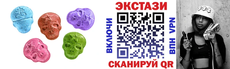 купить наркоту  Курлово  ОМГ ОМГ сайт  ЭКСТАЗИ TESLA 