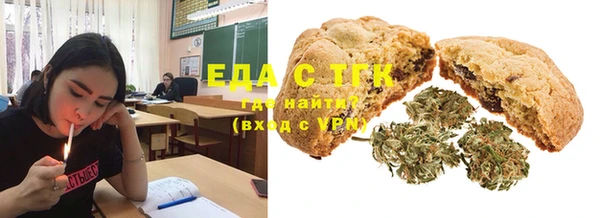 мескалин Алзамай