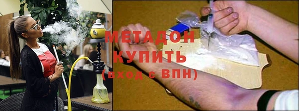бутик Алексин