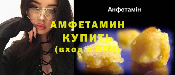 мескалин Алзамай