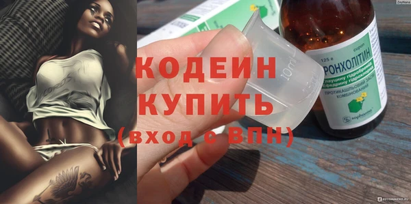 мескалин Алзамай