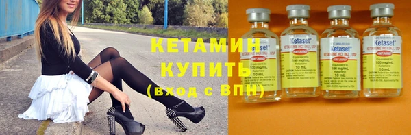 крисы Нязепетровск
