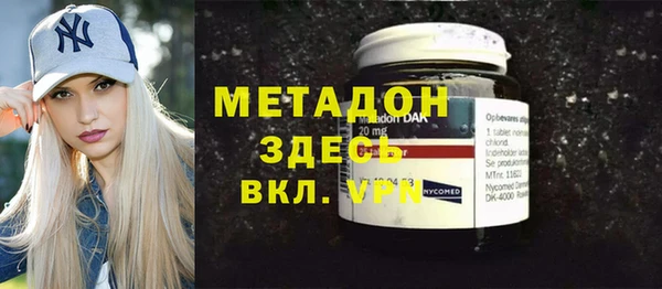 бутик Алексин