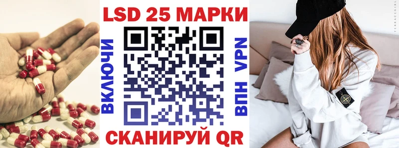 ЛСД экстази ecstasy  продажа наркотиков  Курлово 