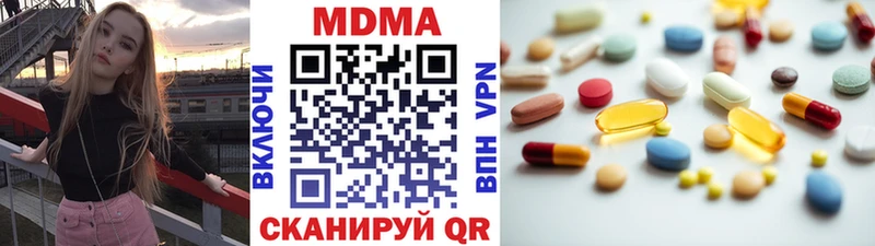 ссылка на мегу как зайти  Курлово  MDMA VHQ 